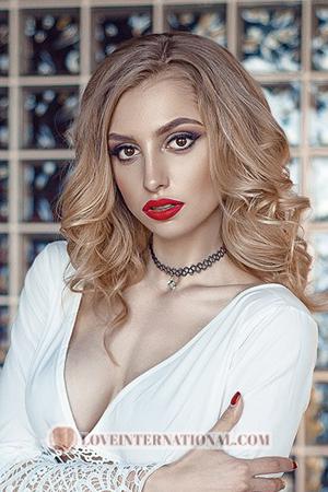 174733 - Anastasiya Age: 25 - Ukraine