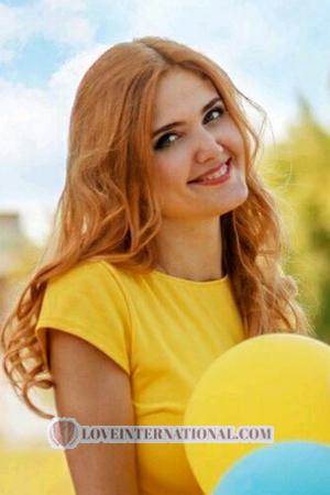 185117 - Olesya Age: 44 - Ukraine
