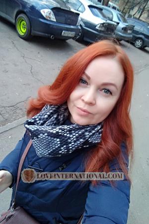 192350 - Elena Age: 42 - Ukraine