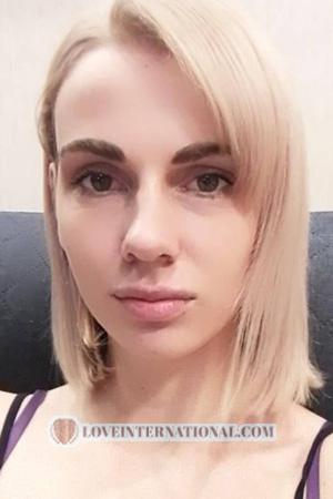 207399 - Anna Age: 26 - Russia