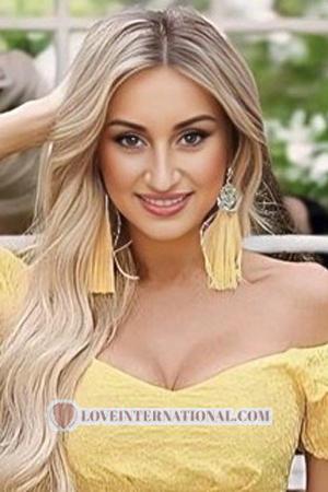 213594 - Valentina Age: 30 - Ukraine