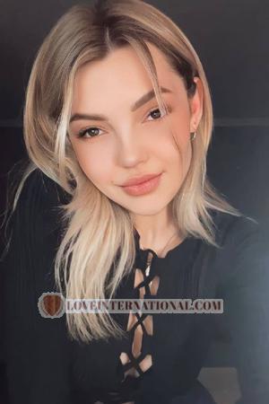 219299 - Tetiana Age: 29 - Ukraine